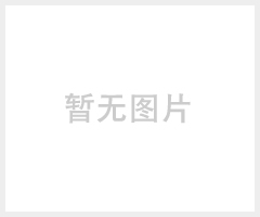 乐泰401 Loctite 401 通用型胶水
