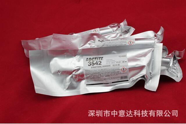 乐泰3542 屏幕热熔胶 Loctite 3542