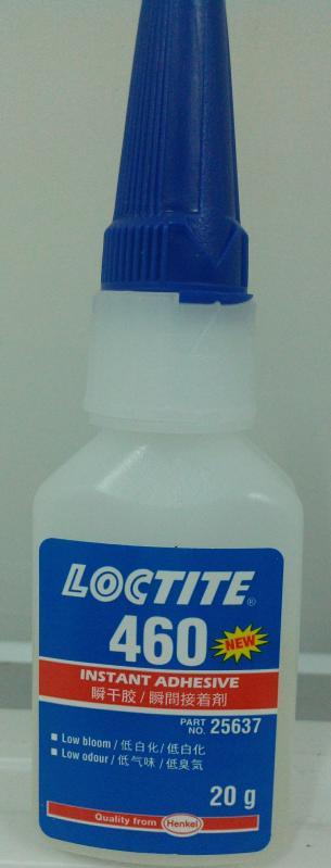 Loctite 460 乐泰460