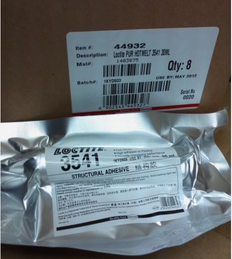 乐泰3541 Loctite 3541